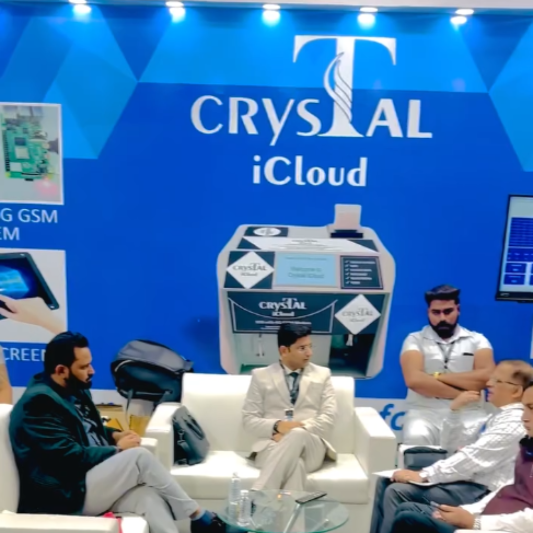 Industry Exhibition